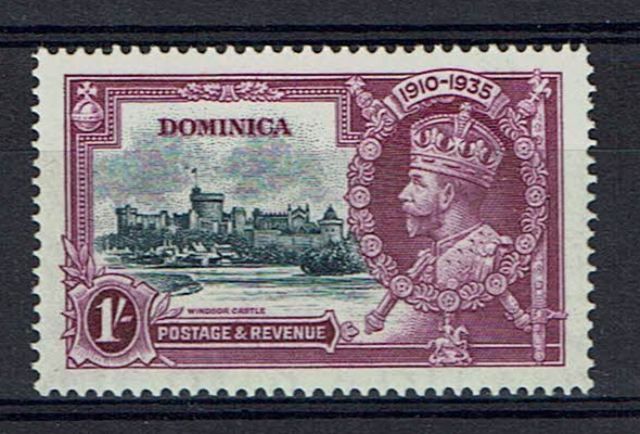 Image of Dominica SG 95h UMM British Commonwealth Stamp